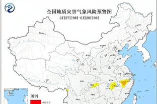 新利体育最新官网截图4